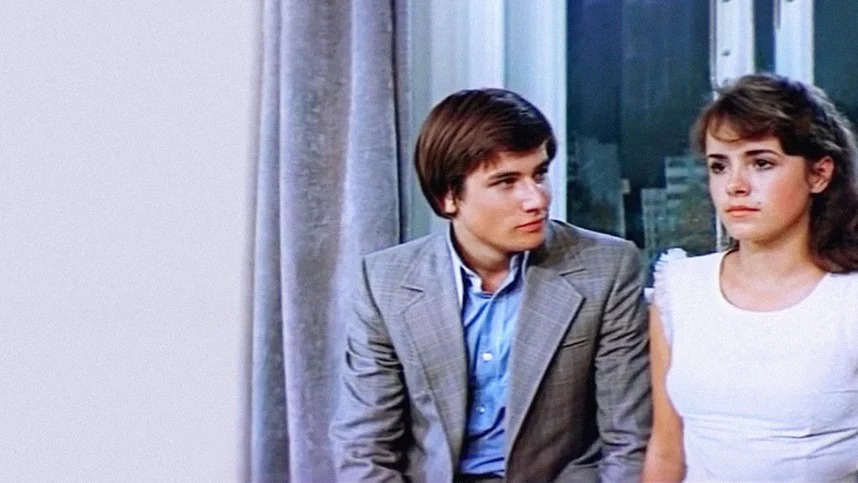 Школьный вальс