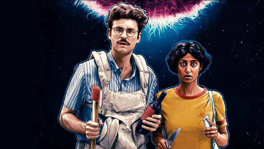 Спаси себя сам!