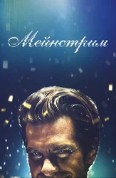 Qizlar jinsiy urush porno