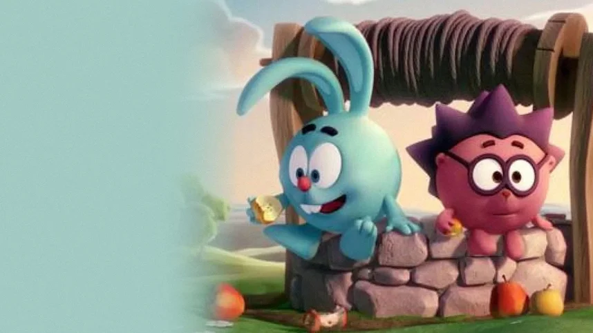 Смешарики. Новые приключения