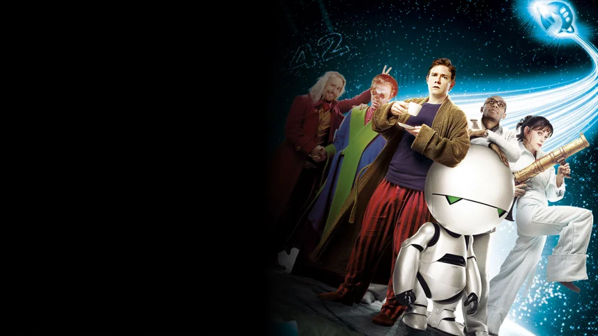 Автостопом по галактике