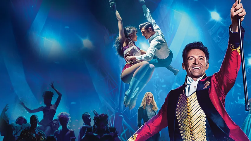 Величайший шоумен