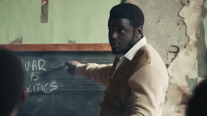 Фрагмент (дублированный)