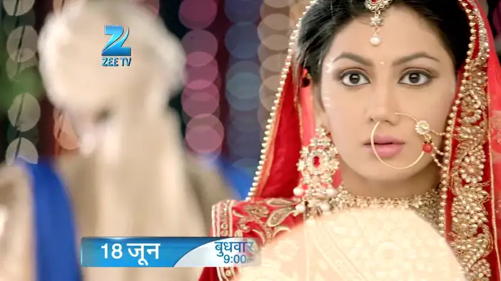 Трейлер (индийский язык)