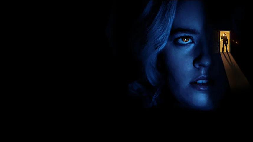 Будь моими глазами