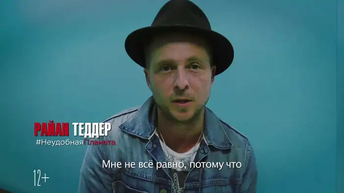 Промо-ролик (русские субтитры)