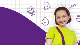 Узнавай-ка с Викой Стариковой