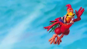 Побег из курятника