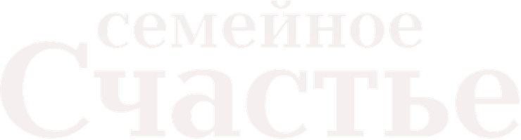 Oila baxti (seriallar 2025) - o‘zbek tilida tarjima