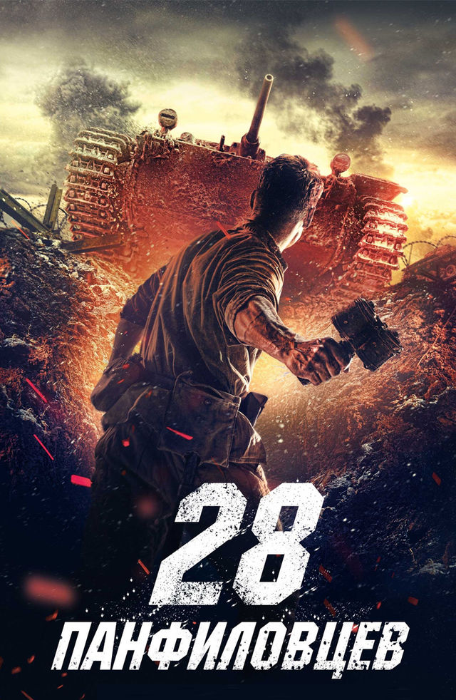 Musulmon jinsiy aloqa erotik video