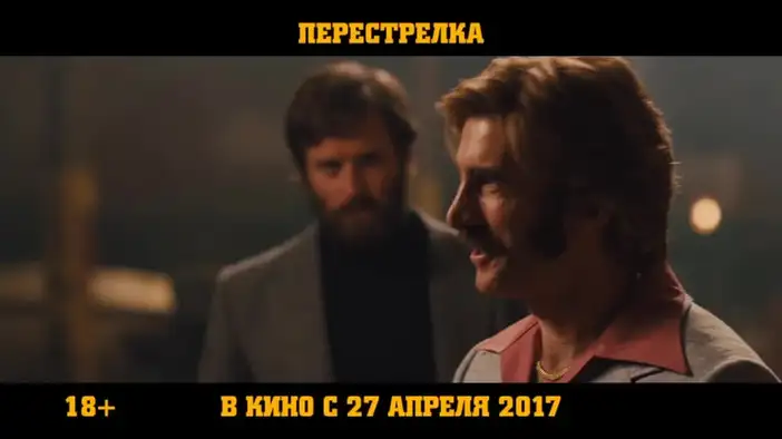 Фрагмент 3 (дублированный)