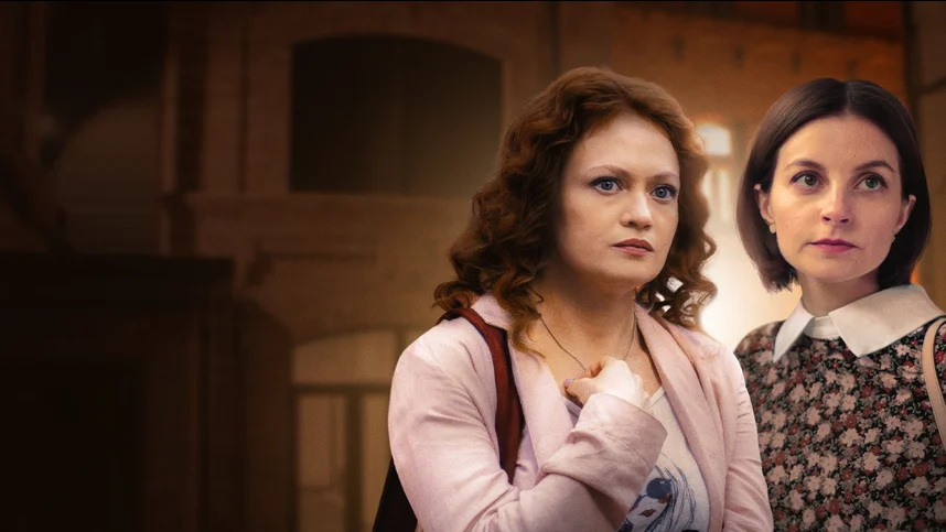 Провинциальный детектив