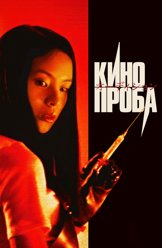 Gozal egizaklar porno