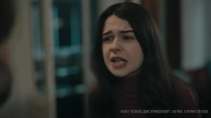 Трейлер (дублированный)