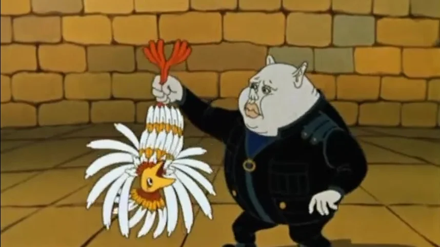 Тайна третьей планеты