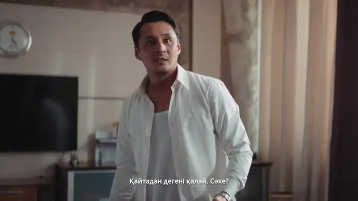 Трейлер (русские субтитры)