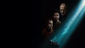 Дыхание шторма