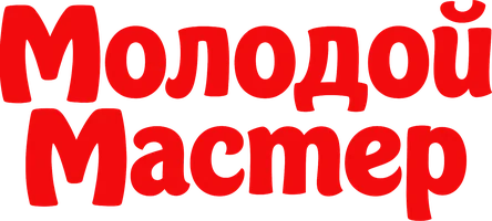 Молодой мастер