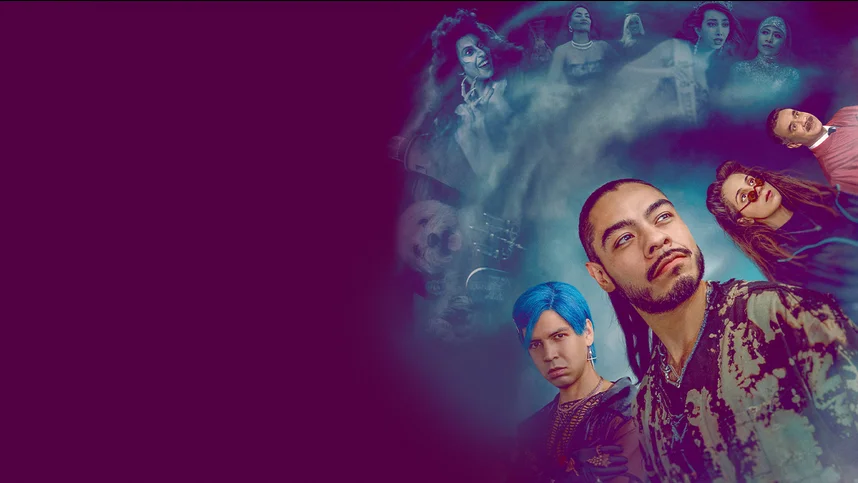 Лос Страшилкас