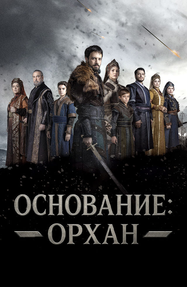 Nudistlar sohilidagi orgiyalar