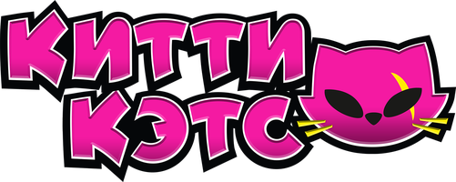 Китти-Кэтс (Сериал, 2023)