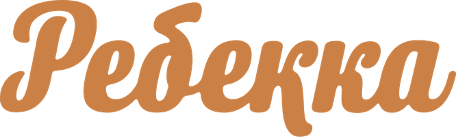 Фильм Ребекка