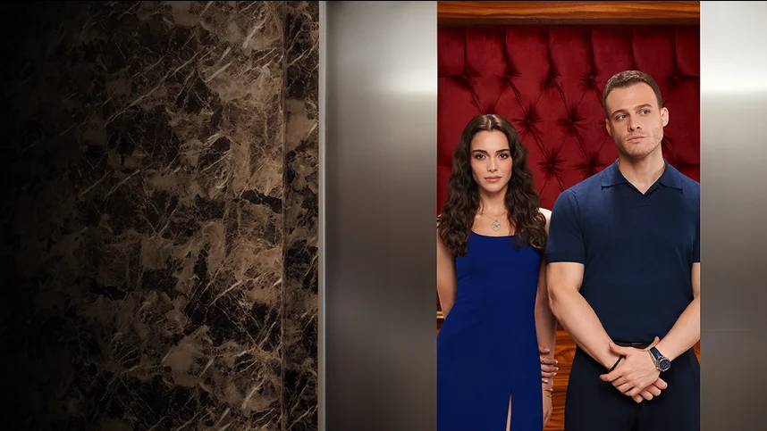 Если сильно полюбишь