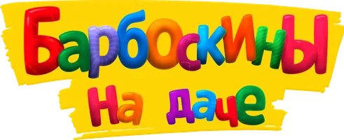 Onlayn jinsiy aloqa katta sik