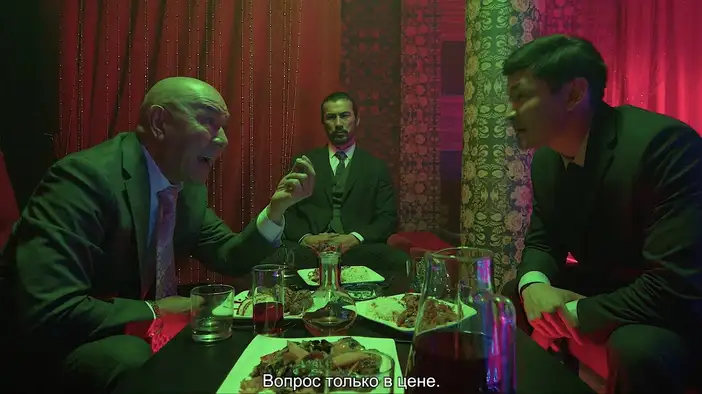 Трейлер (казахский язык)