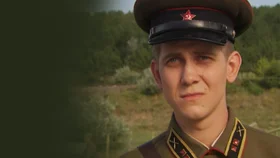 Сорокапятка