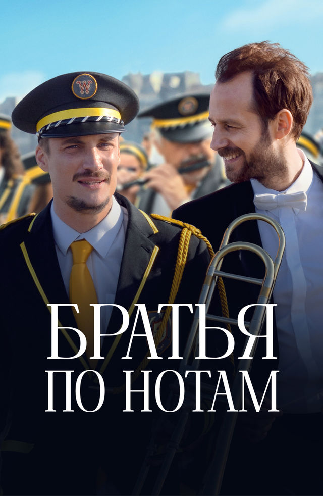 Gigant dinozavr porno