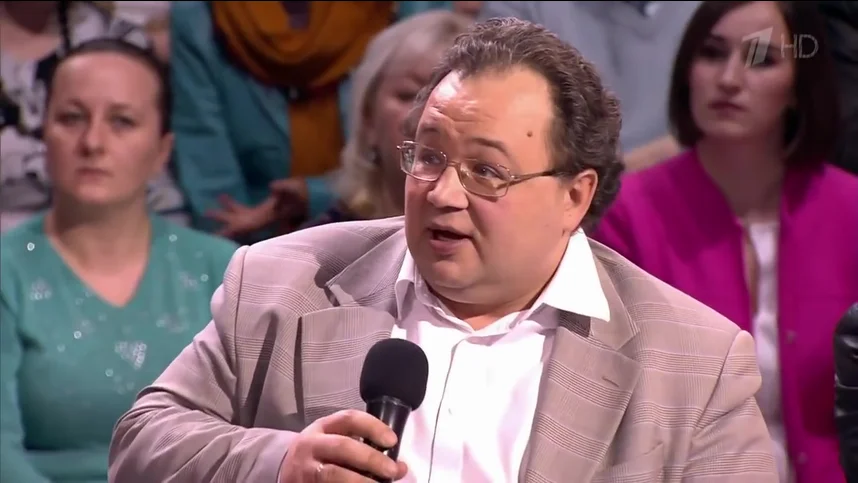 Ayollar erkaklar suti