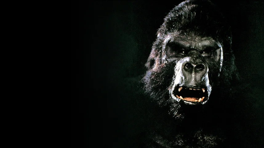 Кинг-Конг жив