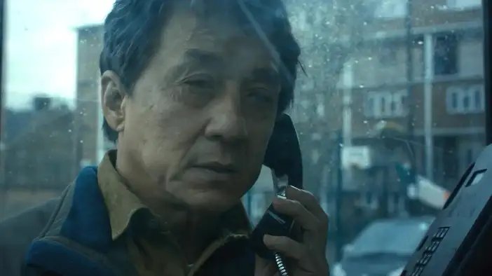 Трейлер (английский язык)