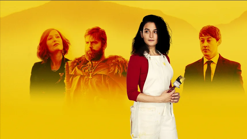 Солнце в ночи