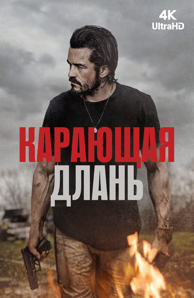 Yalangoch jojalarning super sonlari