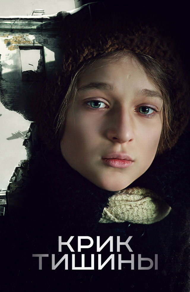 BDSM brendingi video