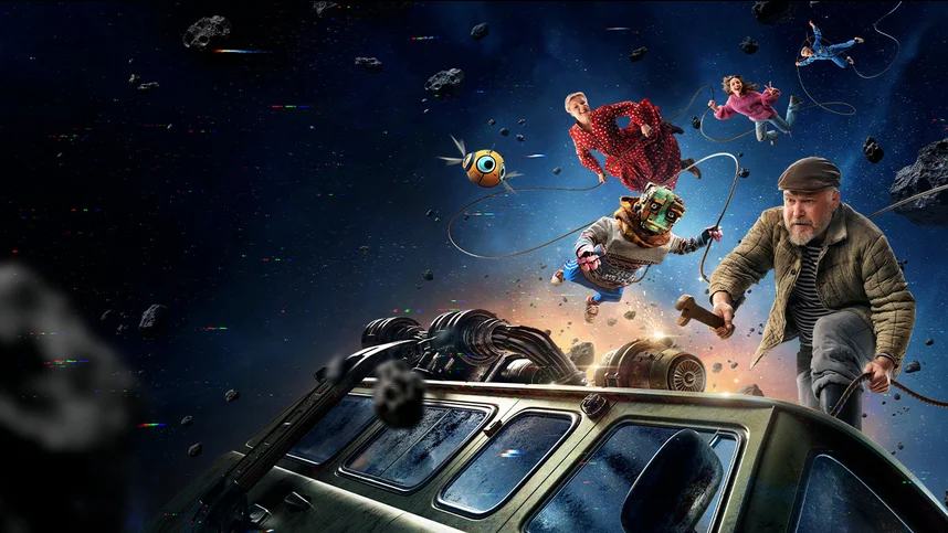 Кибердеревня