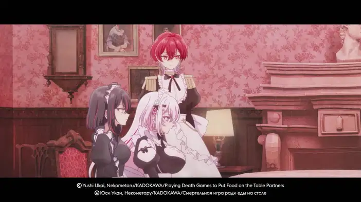 Трейлер (русский язык)