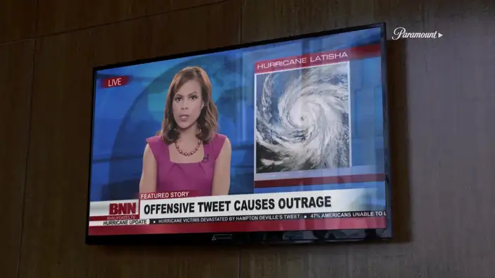 Фрагмент (дублированный)