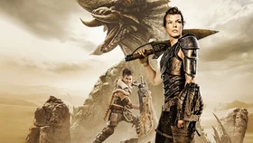 Охотник на монстров