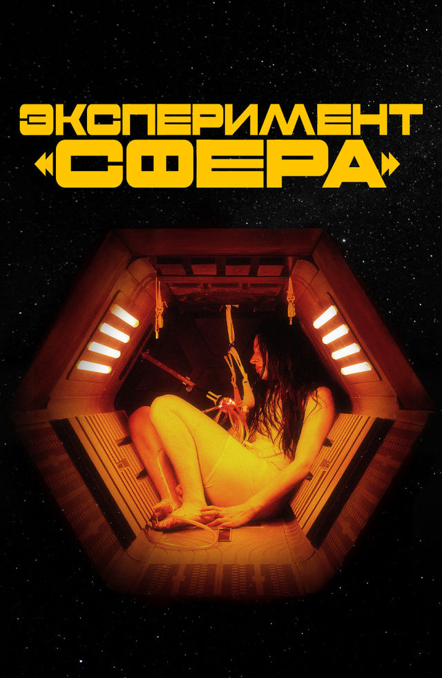 Rus pornosini onlayn tomosha qiling: Tukli mushuk bilan katta opa akasini sikadi.