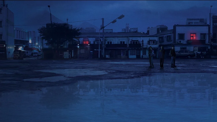 Родной город