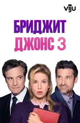 Тіркеусіз және хабарламасыз порно