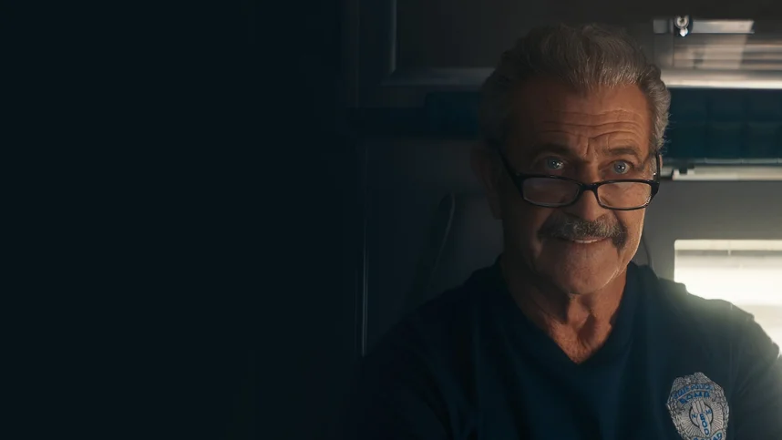 Взрывная игра