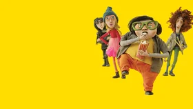 На всю катушку