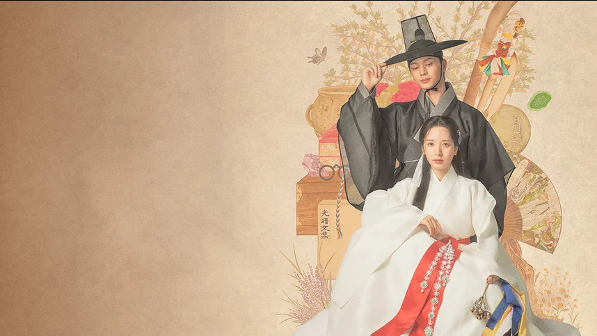 Заколдованный дворец