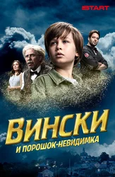 Avtomobilda mast jinsiy aloqa