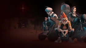 Красная пустошь