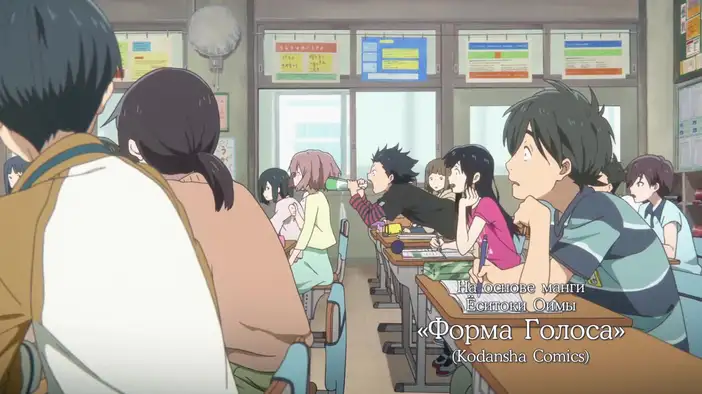 Трейлер (дублированный)